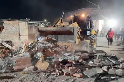 哥伦比亚强震已致312人死亡、4611人受伤