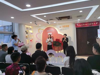 探索“婚姻+慈善”新模式！市南区“海誓善盟”婚恋慈善空间正式启用