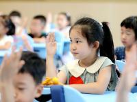 准备入学！一年级迎新活动萌娃报到~