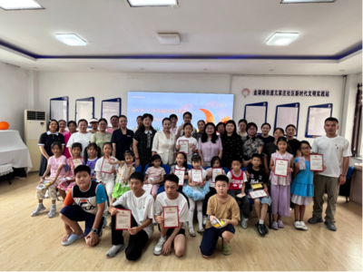 金湖路街道亢家庄社区：54场活动！“月亮姐姐陪伴你”项目点亮少年多彩暑期