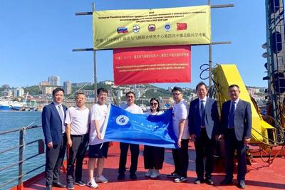 起航！山科大再登国际联合科考舞台！