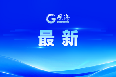 约旦国王抵达北京，继续访华行程