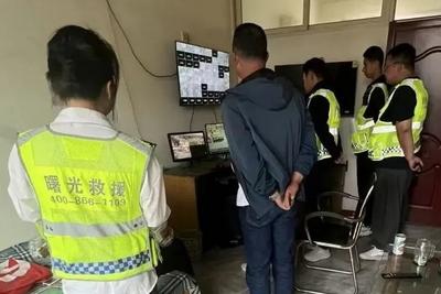 18年杳无音信，青岛警方跨区域接力寻亲让失散姐弟重逢