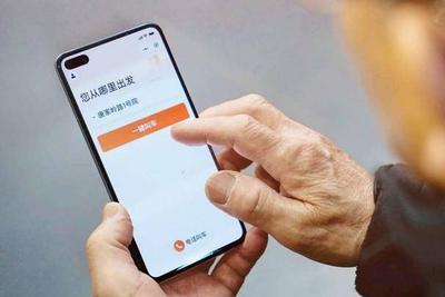 为何旅游旺季打车费却更便宜了？7月青岛CPI揭秘