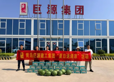 夏日送清凉，关怀沁人心！青岛一线城市建设者收到“解暑礼包”