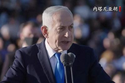 土耳其请求国际刑警组织对内塔尼亚胡发出红色通缉令