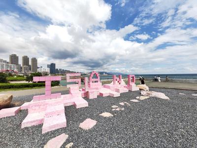 青岛今天晴到少云，市区最高气温31℃，最低气温26℃