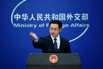 外交部：反对泛化国家安全概念限制、打压正常国际教育科研合作