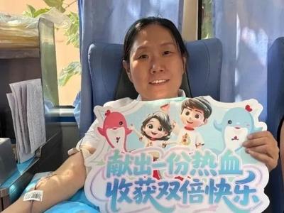 西海岸新区中医医院153人累计献血47000毫升