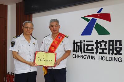 暖心守护乘客生命！青岛巴士再增一位“最美员工”