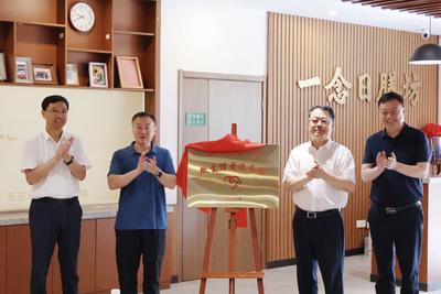 暖心公益再落地！青岛“微尘博爱洗衣坊”公益项目启动