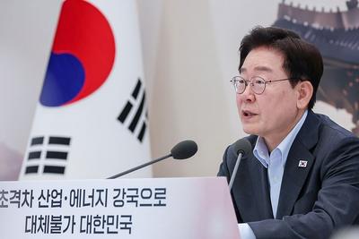 韩国通过法案全面取消检察机关侦查权