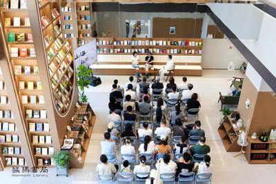 中山路再添文化新坐标，猛犸书局北方首店入驻上街里MALL
