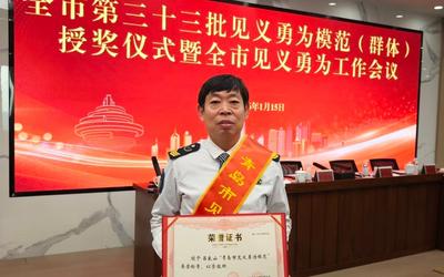 城阳巴士65名“城运榜样”用凡人善举绘就文明底色