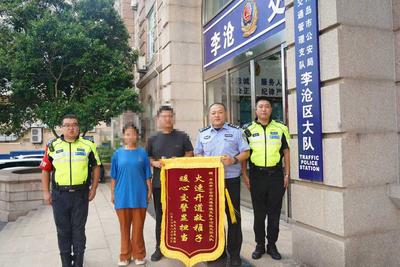 幼童高热晕厥逢晚高峰，李沧交警上演“教科书式”救援
