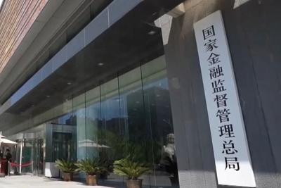 跨省就业养老保险怎么转？办理指南来了