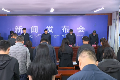 西藏吉隆泥石流灾害已致16人遇难，546人失联