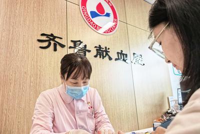 全国领先！“五合一”红十字综合服务基地落户山东大学齐鲁医院（青岛）