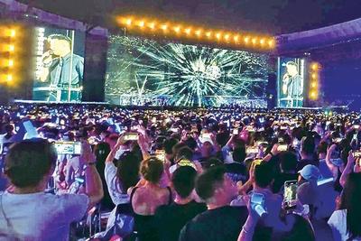 “三场同开”成为演唱会行业常态，“青岛之夏”礼遇全国歌迷