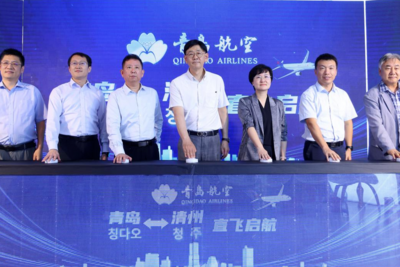 山东唯一！青岛直飞清州航线来了，1.5小时解锁这个韩国宝藏小城