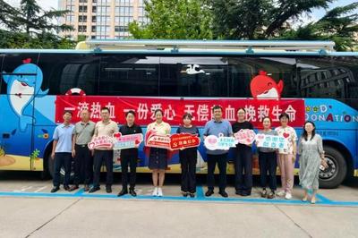 响应无偿献血推动月号召！青岛345名机关干部撸袖献血114700毫升