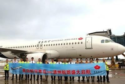 清州直飞航线复航，青岛至韩国日均往返航班增至39架次