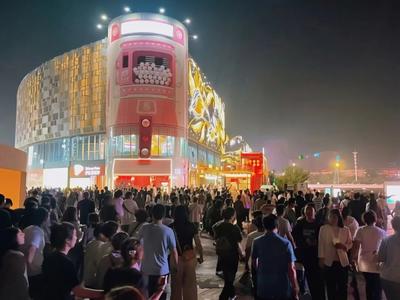 入围国家级试点，青岛再迎“消费”红利