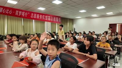 青岛理工大学志愿者与戍边老兵共话家国情怀