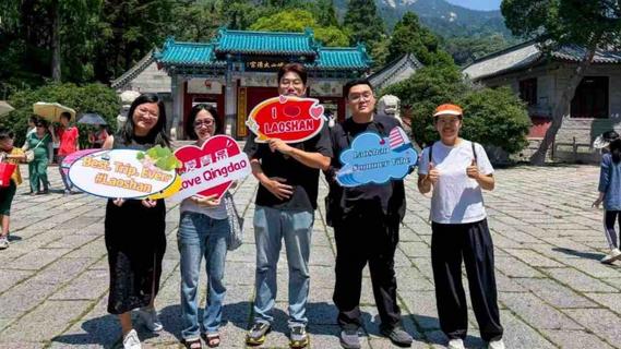 同比增长56.23%！青岛入境旅游增势强劲