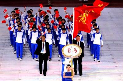 第26届山东省运会在临沂开幕，青岛代表团暂列金牌榜首位