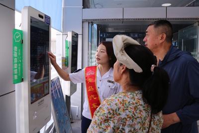 新增30余个联运站点！青岛汽车总站“联程联运”线路更新