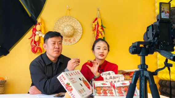 让“村播”持久热，青岛给“带货书记”添把火