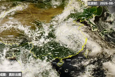 波及十余省份！“白海豚”残涡叠加冷空气带来持续强降雨