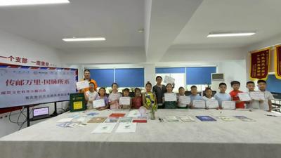 方寸邮票品读家国文脉！仰口路社区开展“传邮万里，国脉所系”邮票文化科普课