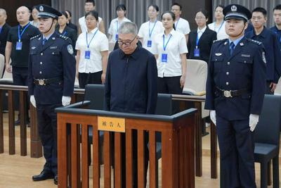 受贿6798万余元，中国一重原副总经理陆文俊一审获刑15年