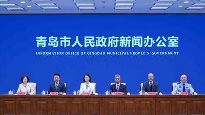 国家战略加持！青岛入境游“第一站”引力再升级