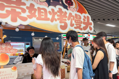 青岛“地铁生活圈”：赶路也顺路，“拎走”烟火气 