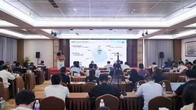 2026青岛太赫兹行业应用高端研讨会举行