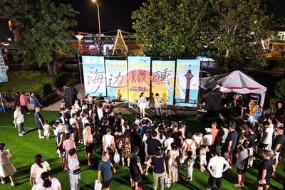 点燃夏日消费新热潮！2026第四届青岛精酿啤酒节圆满落幕
