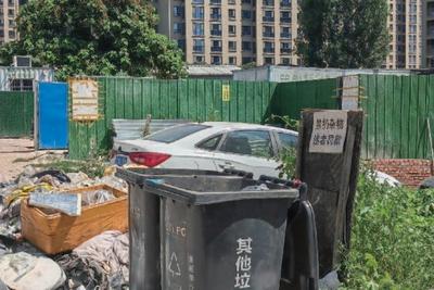 新建小区周边地块“藏污纳垢”，如何管好城市零星闲置地？
