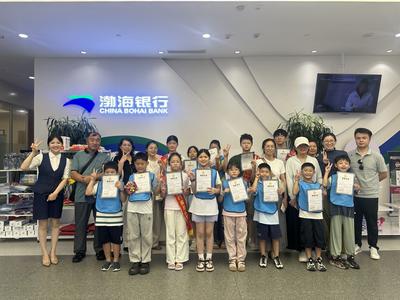 明阳路社区暑期再启丨小小银行家二期如约而至 财商体验再升级