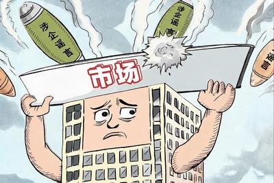 涉企谣言：市场不能承受的“舆论之重”