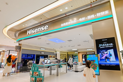 山东首家！海信显示全场景体验店开门纳客，打造青岛科技休闲新地标