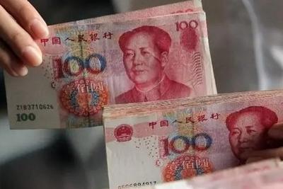 国管公积金新政，首套房最高可贷款340万元
