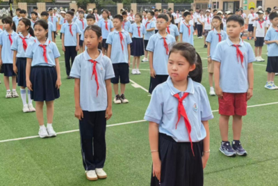 智启蓝海 科创未来，青岛澳门路小学举行新学期开学典礼