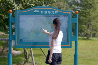 “云脑”赋能、精细管护！太平山中央公园打造城市暖心客厅