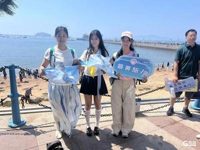 “发现官”又上街了！青岛寻找最美旅人活动在栈桥景区启幕