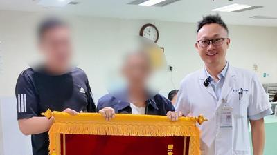 耄耋老人重获“口福”！康复大学青岛中心医院成功为87岁高龄患者实施食管下段贲门癌根治手术 