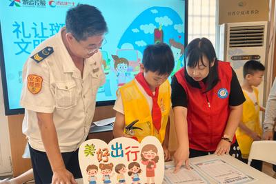 开学季来临，崂山巴士启动助学模式