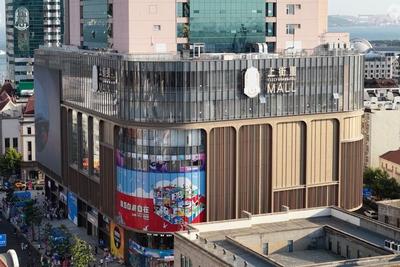 青岛上街里MALL将于8月15日开业，中山路再添时尚消费新地标